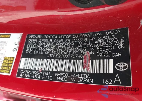 2007 Toyota Prius Touring z USA, uszkodzony, nr VIN JTDKB20U877674061